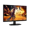 WQHD монитор AOC Q27G40ZE2 - фото 1