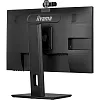 Full HD монитор iiyama ProLite XUB2490HSUC-B5 - фото 9