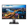 WQHD монитор Philips 275B1 (00/01) - фото 1