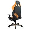 Компьютерное игровое кресло DXRacer OH/G8100/NO - фото 4