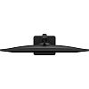 Full HD монитор MSI Modern MD272P - фото 5