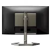 Full HD монитор Philips 27M1C5200W/00 - фото 5