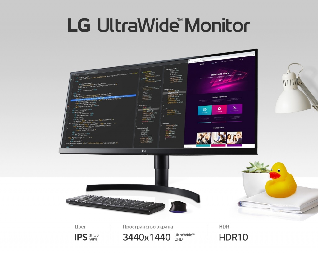 Монитор LG 34WN750-B