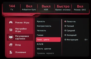 45_menu10.jpg