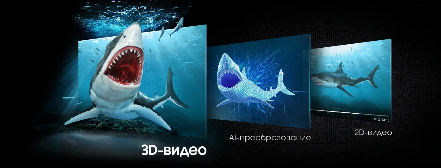 Samsung Samsung Odyssey 3D S27FG900X