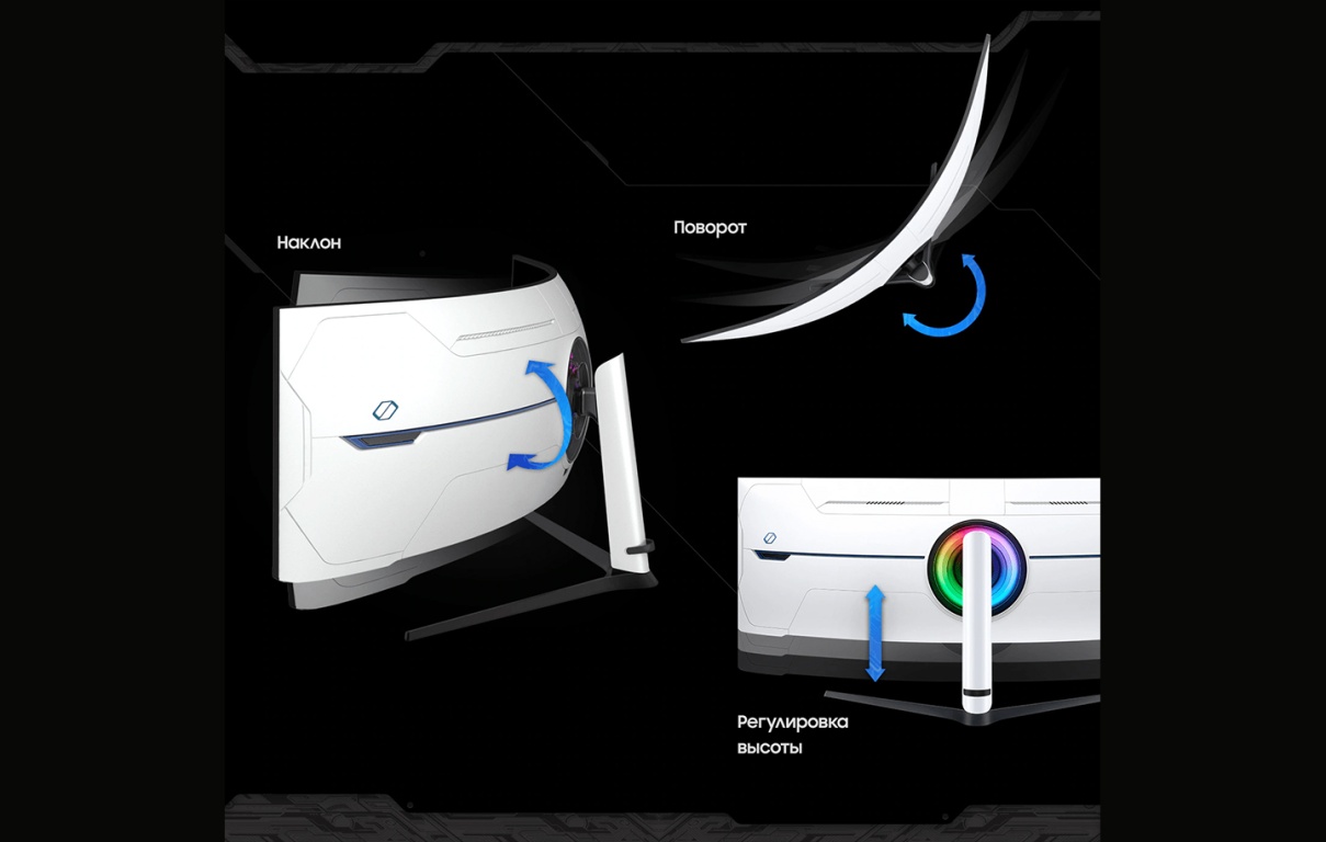 Монитор Samsung Odyssey Neo G95NC