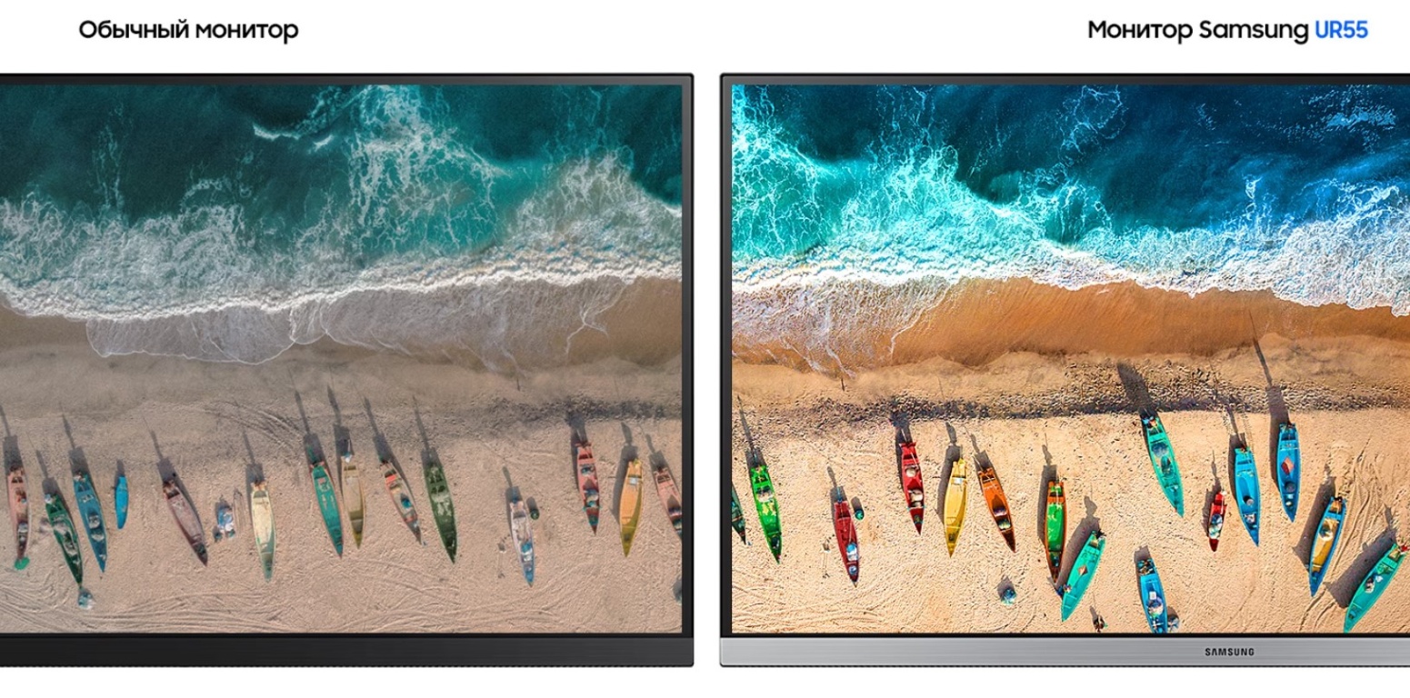 Монитор Samsung U28R550UQI