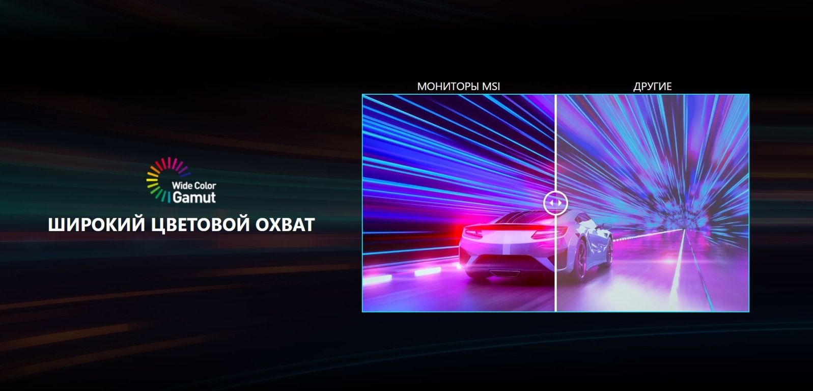 Монитор MSI G274QPF E2