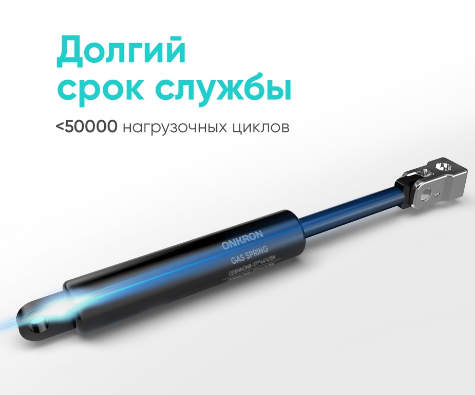 Кронштейн ONKRON G70