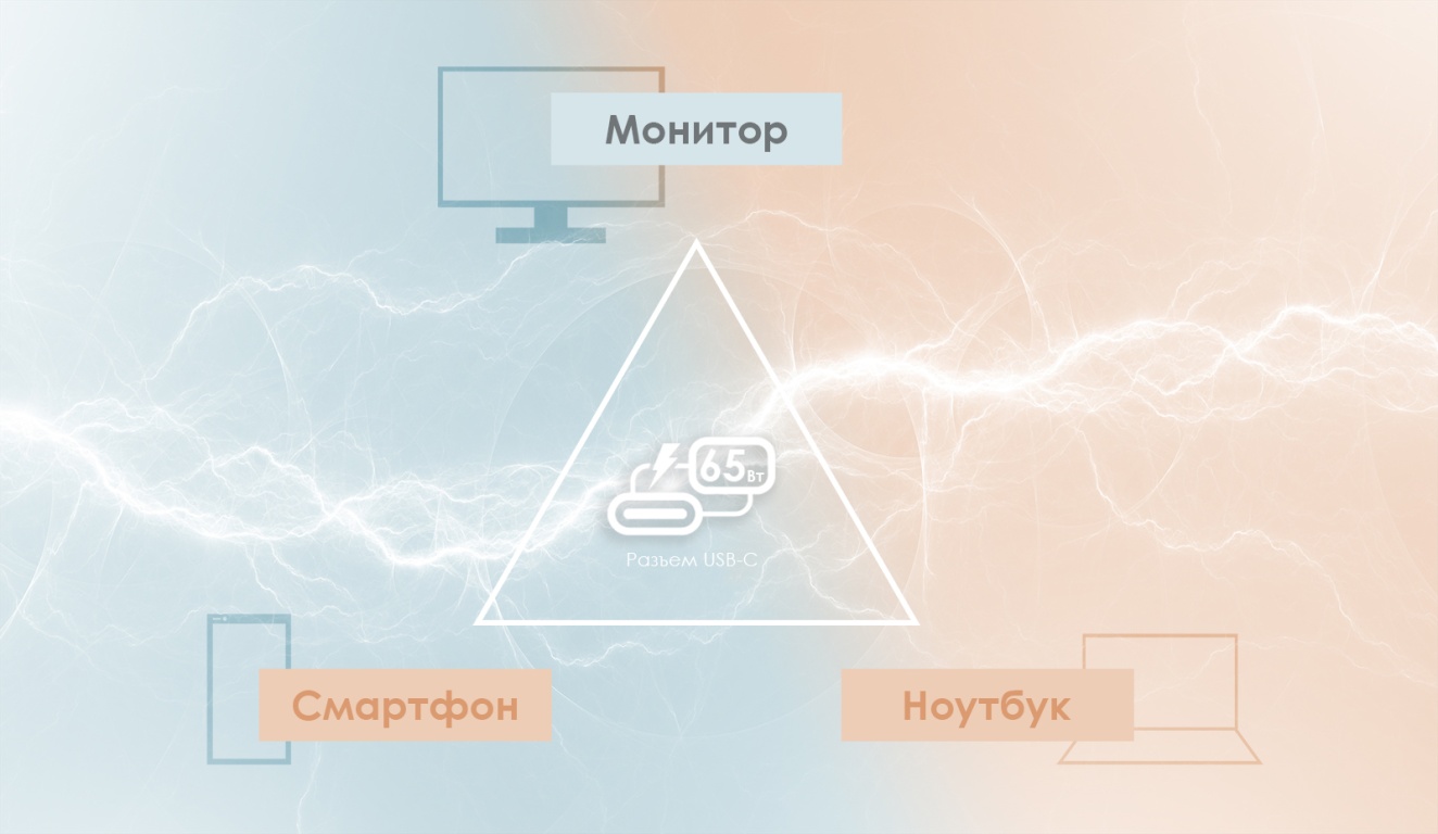 Монитор MSI Modern MD272P