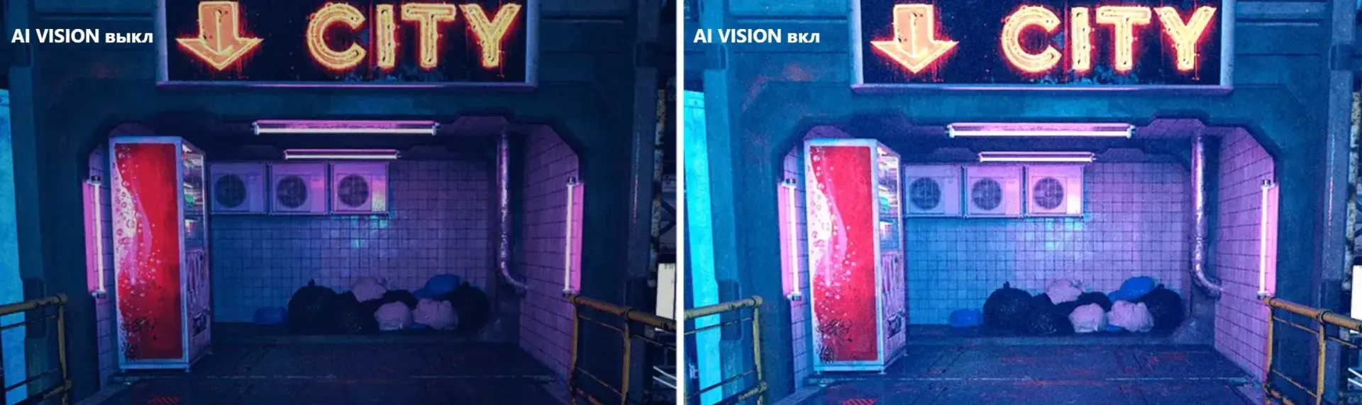 Монитор MSI MAG 244F