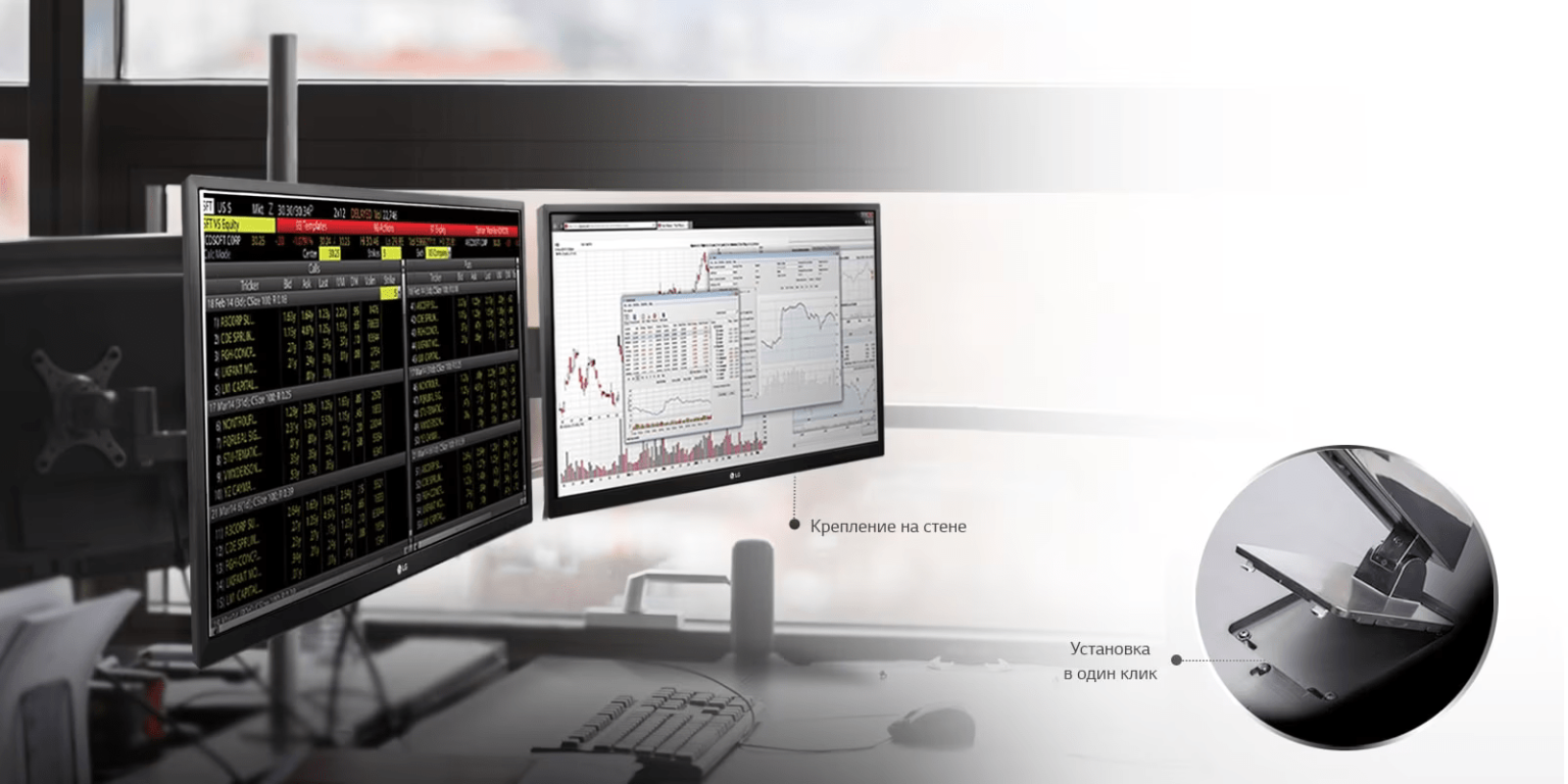 Монитор LG 24BK550Y