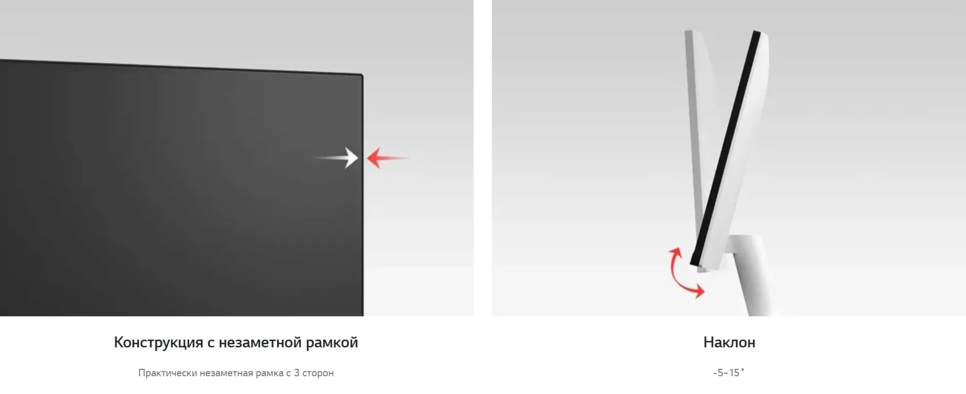 Монитор LG UltraFine 27US500-W