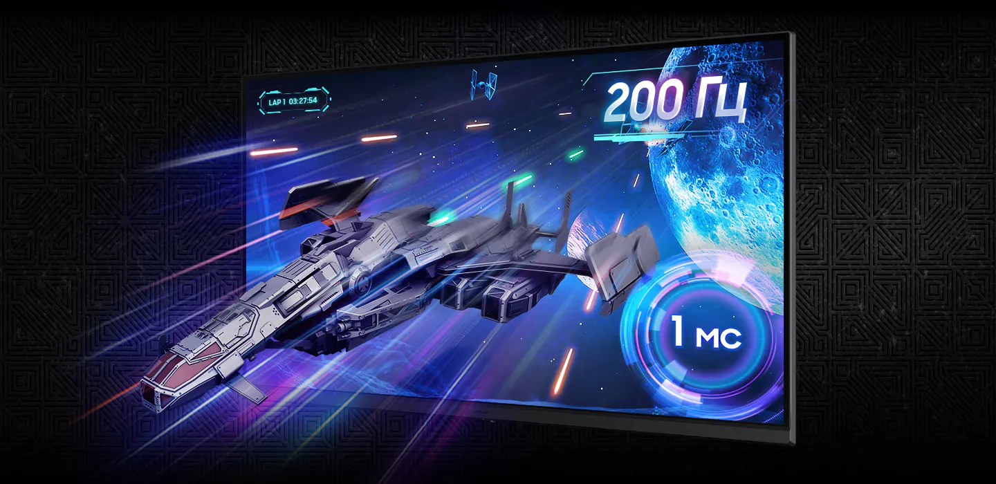 Samsung Odyssey G5 G53F