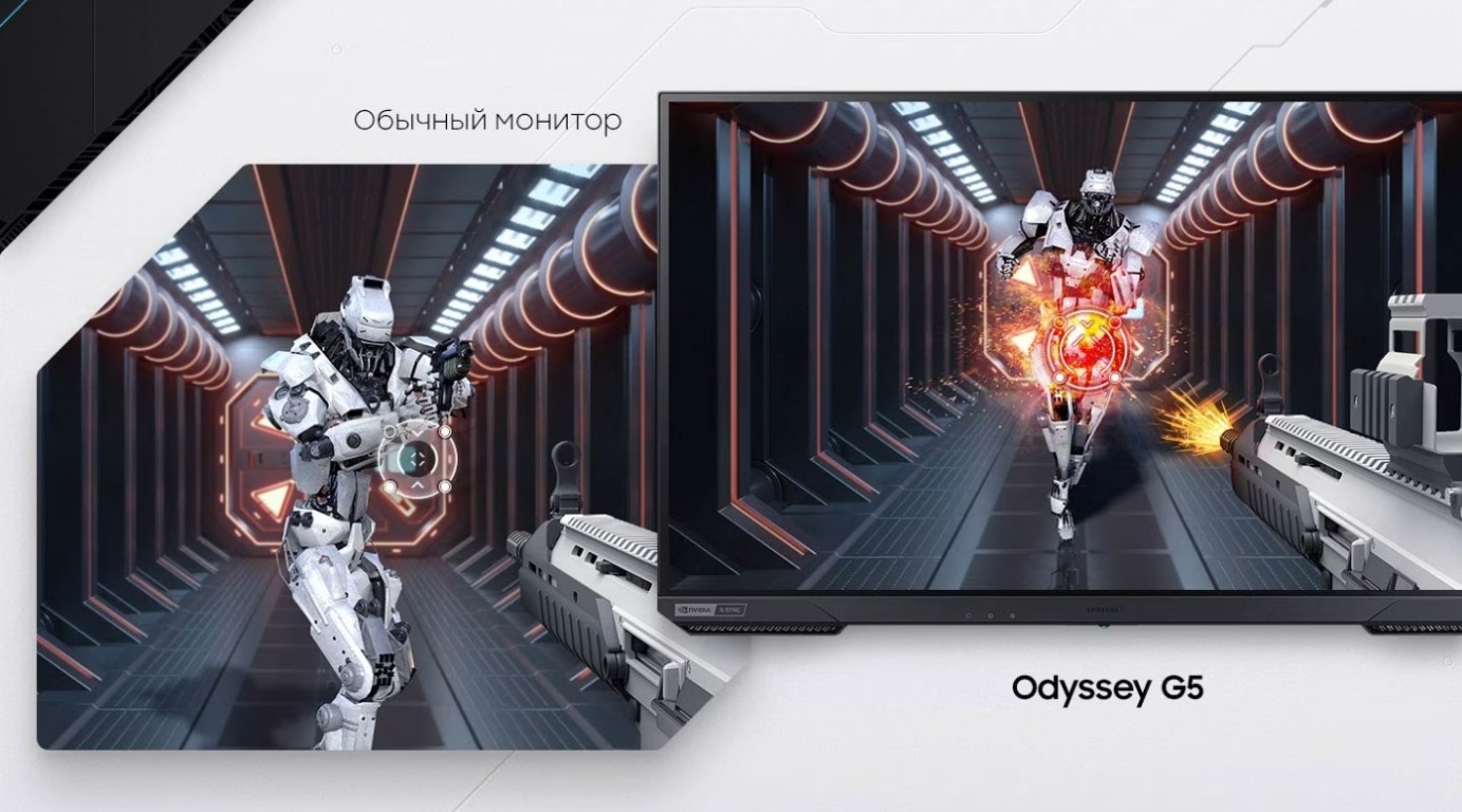 Samsung Odyssey G5 S32AG524PI