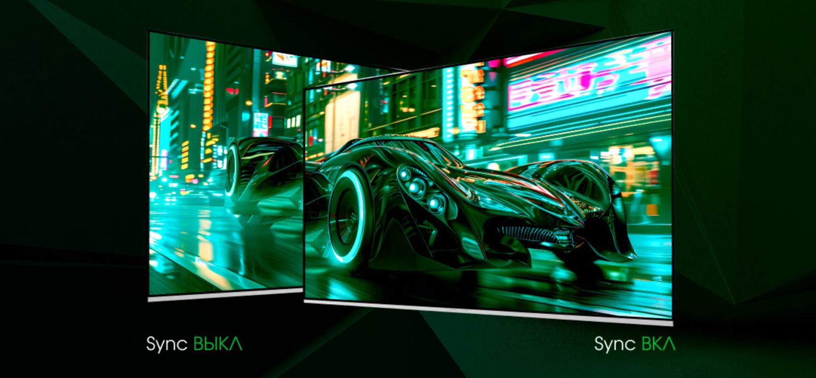 Монитор DIGMA PRO Action S