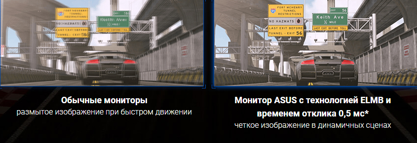 Монитор ASUS VG278QR