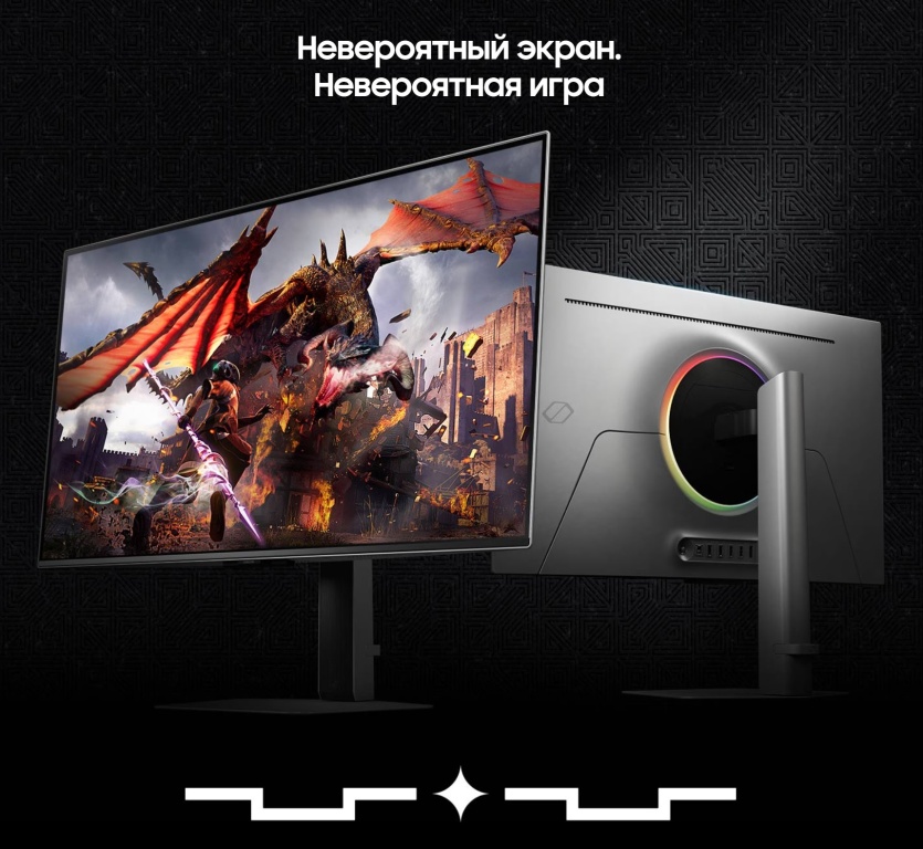 Samsung Odyssey QD-OLED G8 G80SD