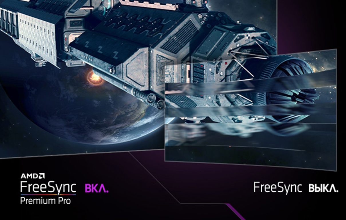 Монитор Samsung Odyssey Neo G95NC