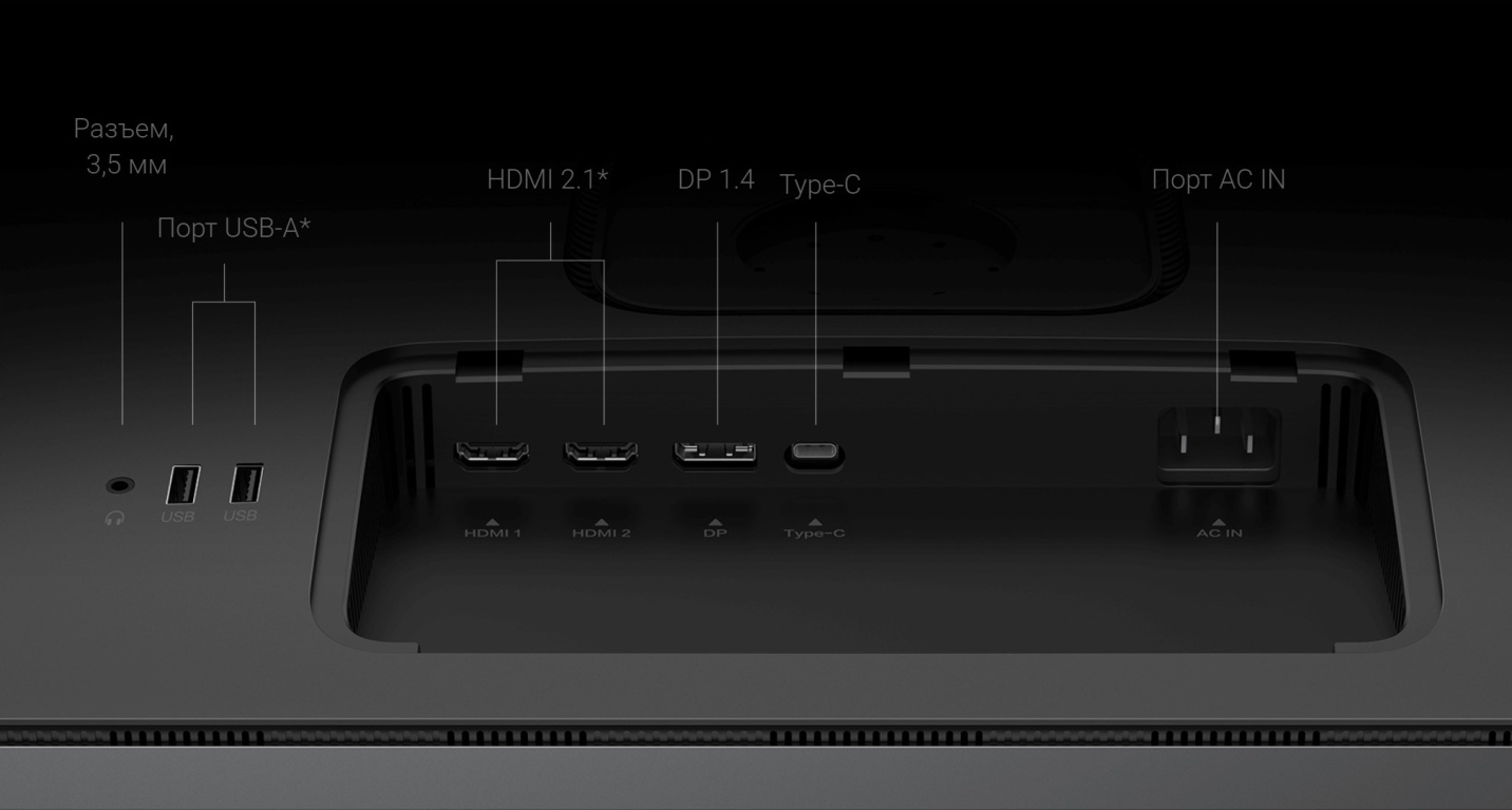 Xiaomi Mi 4K Monitor 27