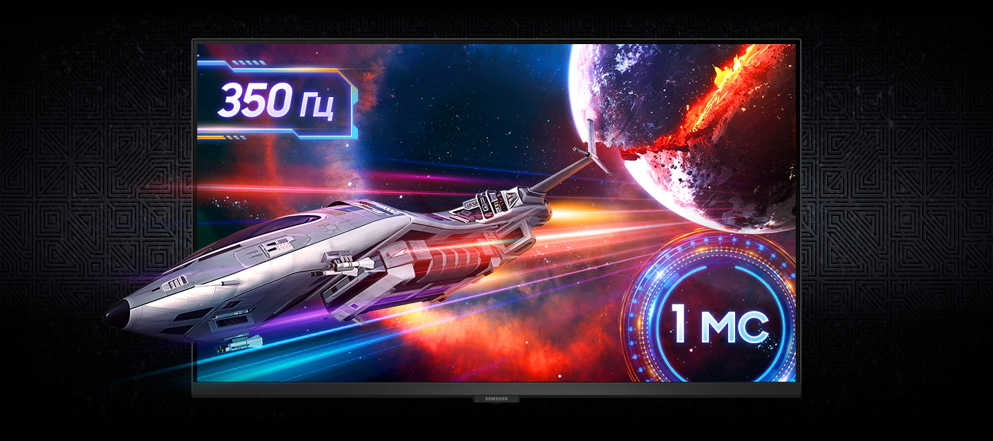 Samsung Odyssey G6 S27FG606EI