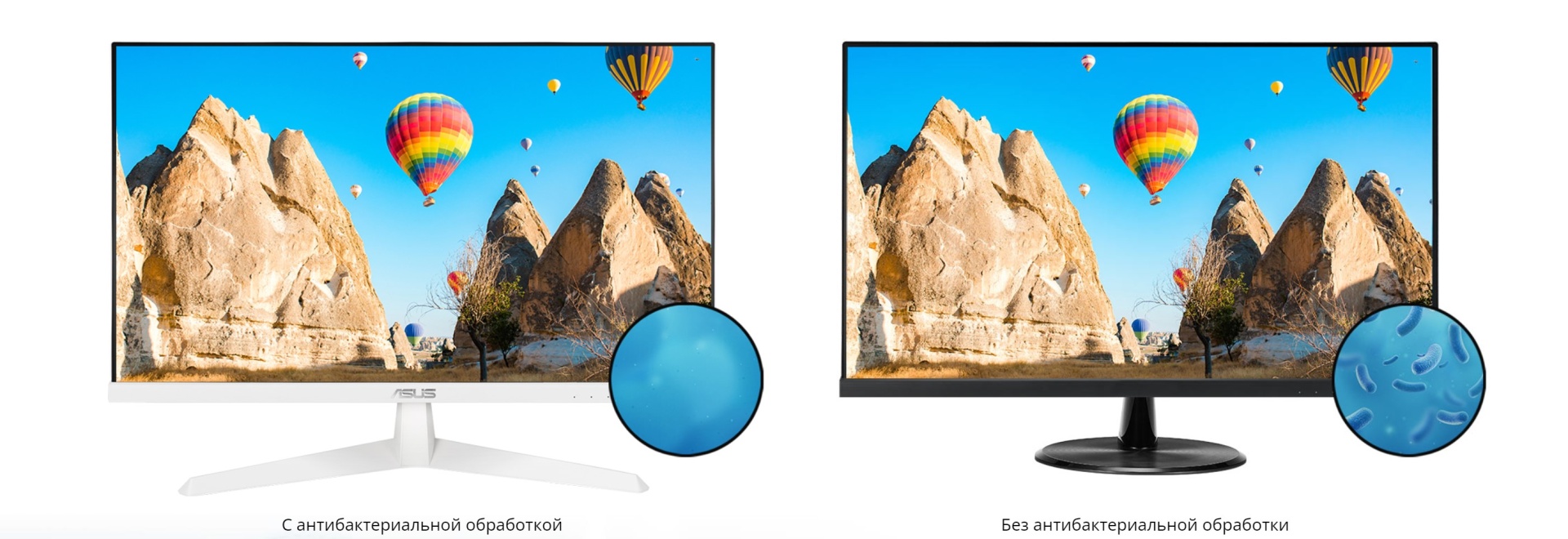 Монитор ASUS VY249HE-W