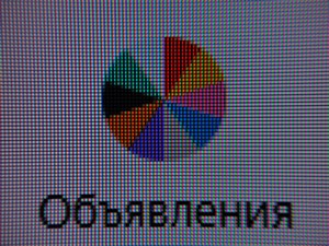 106_text3.jpg