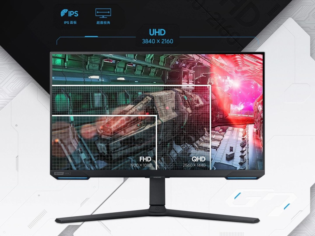 Samsung Odyssey G7 (S32BG70)