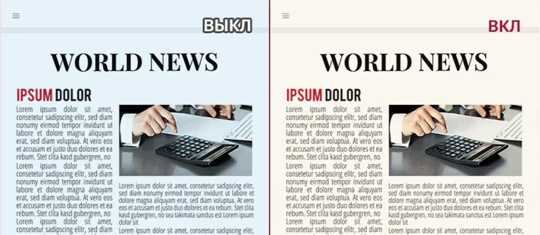 Монитор LG 27QN600-B