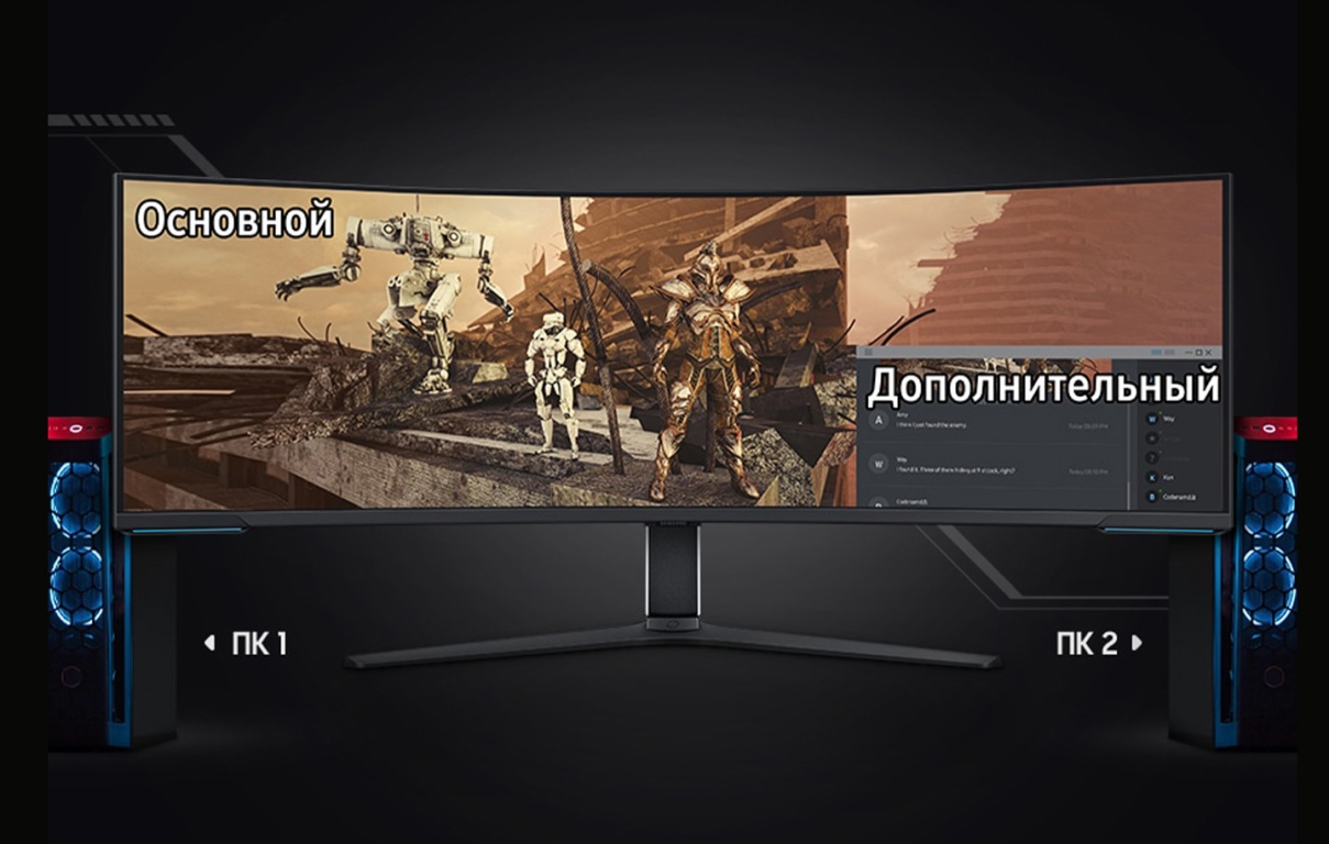 Монитор Samsung Odyssey Neo G95NC