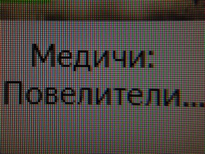 139_text4.jpg