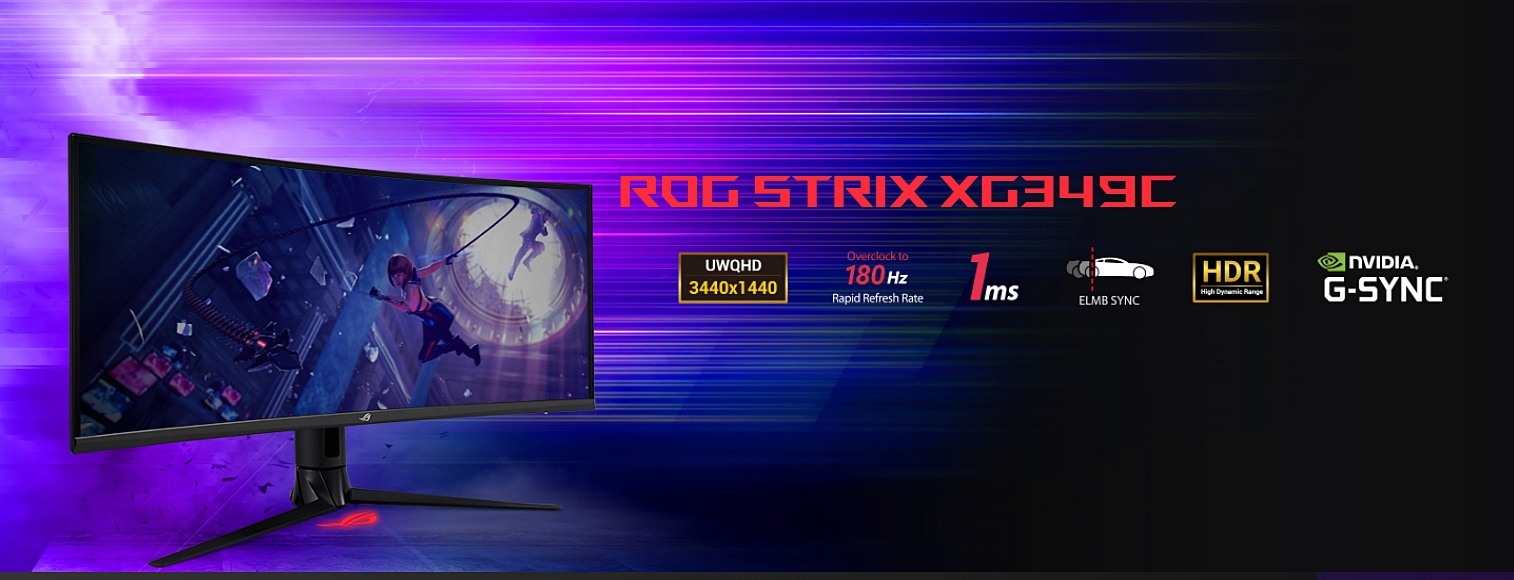 ASUS ROG Strix XG349C