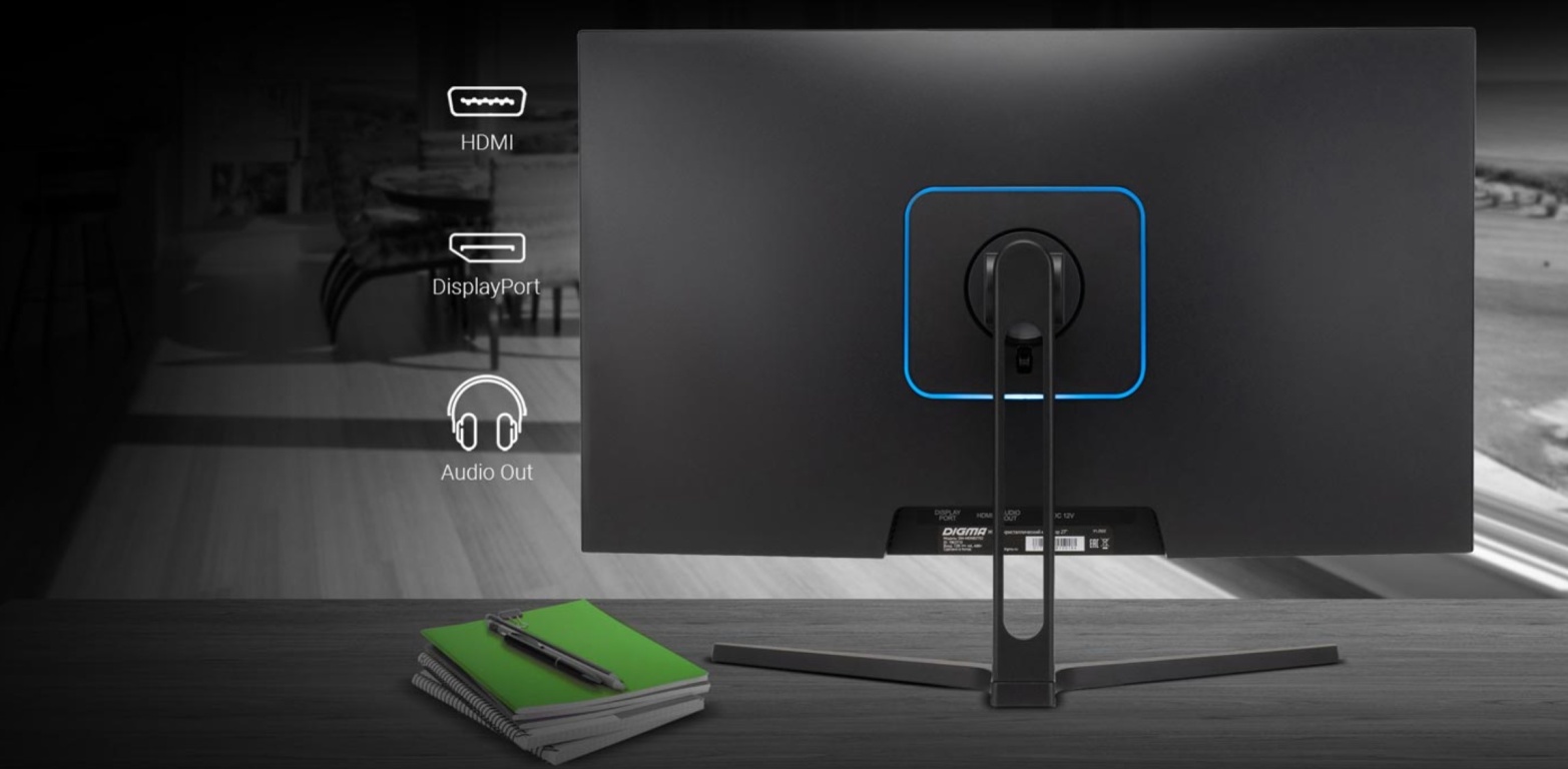 Монитор DIGMA DM-MONB2702
