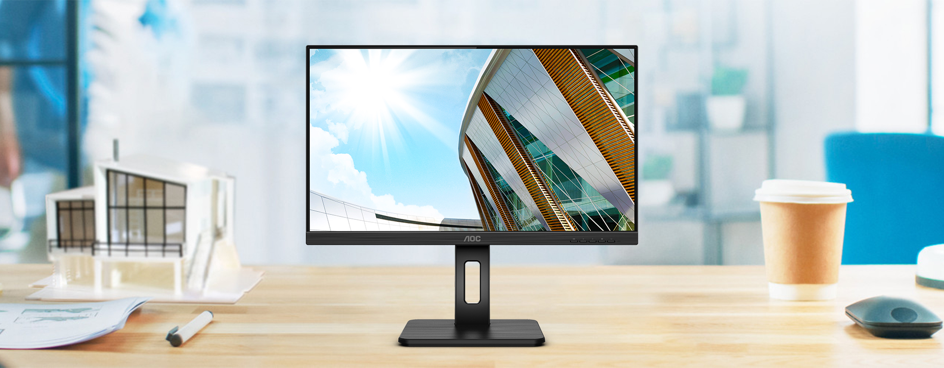 Монитор AOC 24P2Q