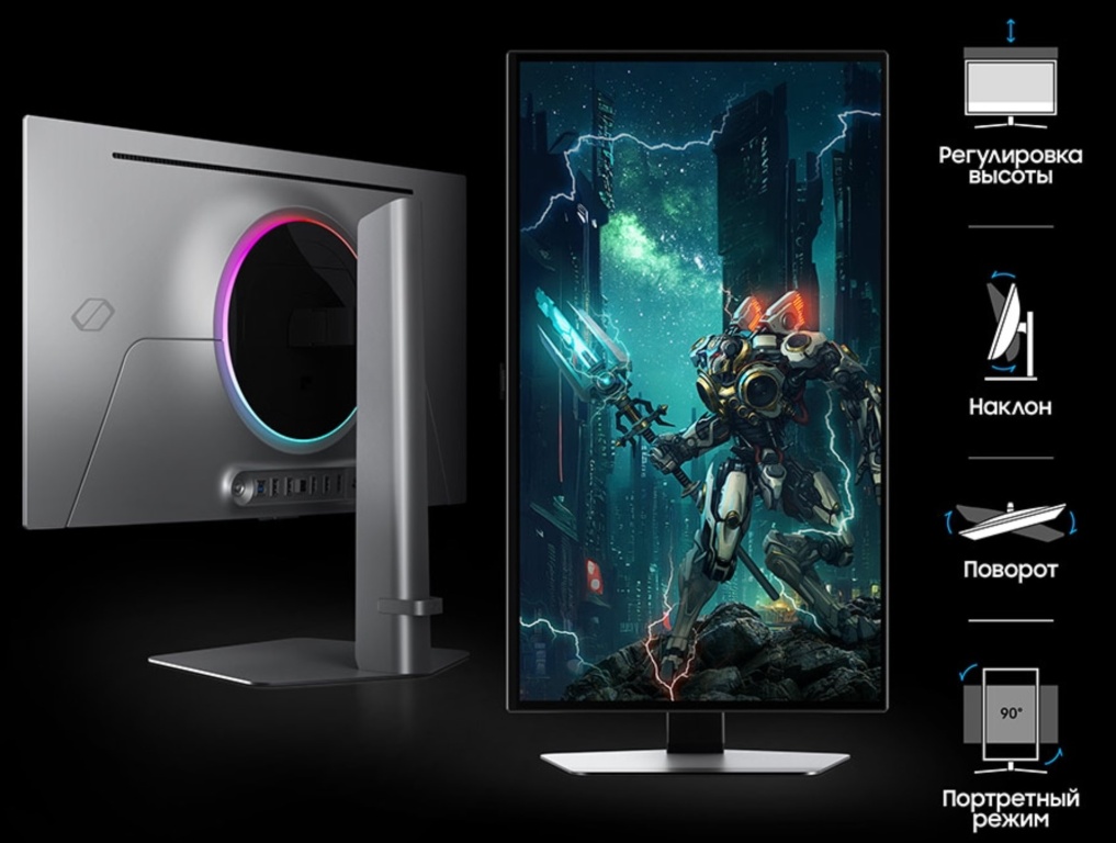 Монитор Samsung Odyssey QD-OLED G6 G60SD