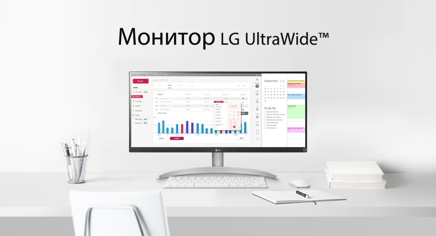 Монитор LG 29WQ600-W