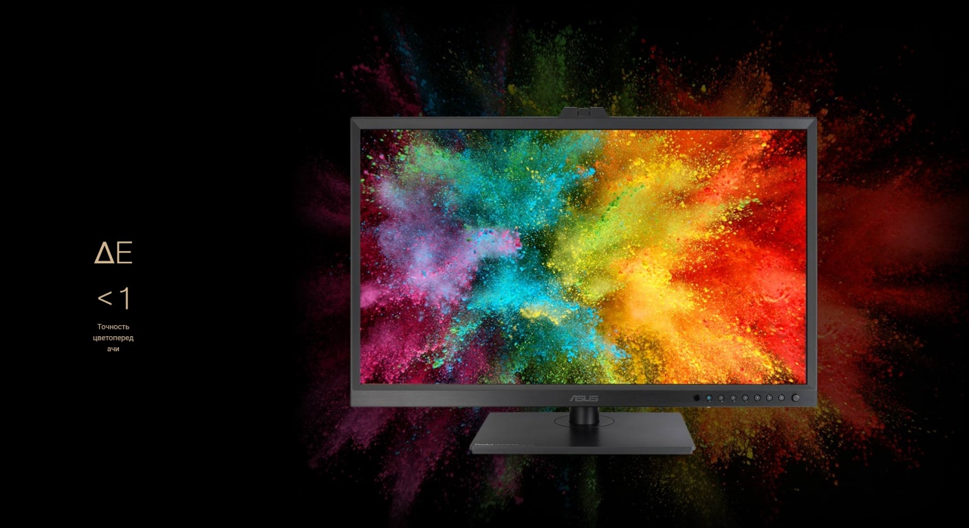 Монитор ASUS ProArt PA32DC