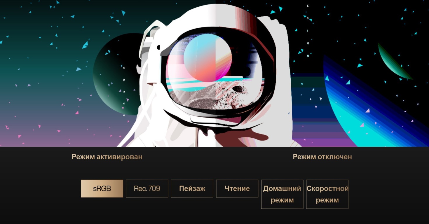 Монитор ASUS ProArt Display PA279CV