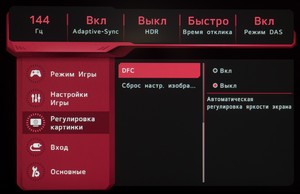 47_menu12.jpg