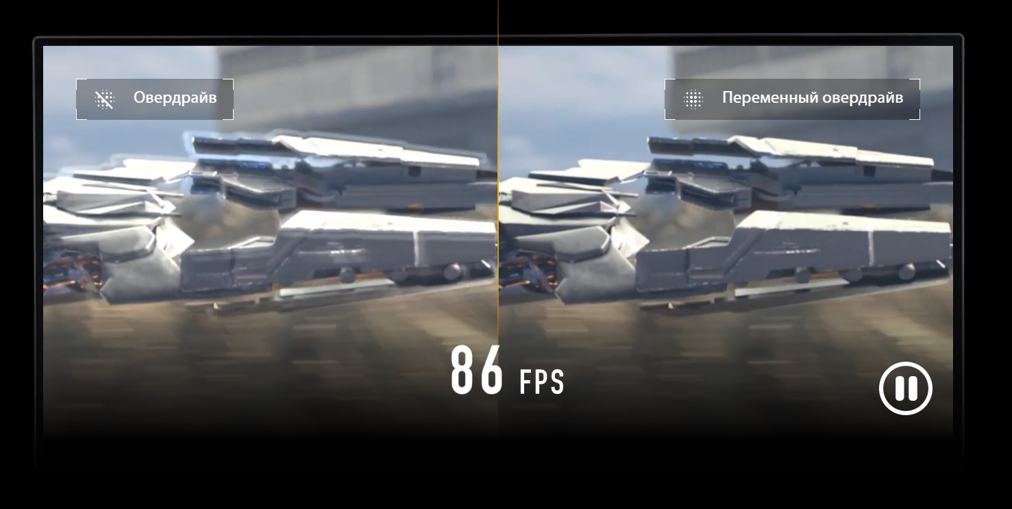 Variable Overdrive в мониторе ASUS TUF Gaming VG32AQA1A