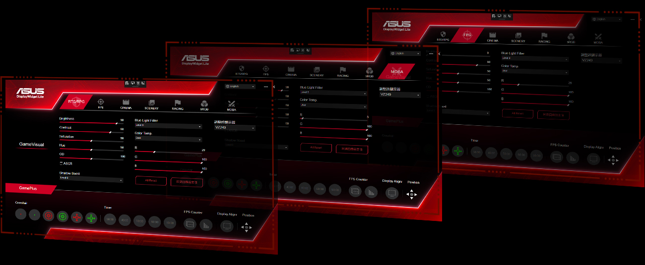 Интуитивно понятное управление ASUS TUF Gaming VG32AQA1A