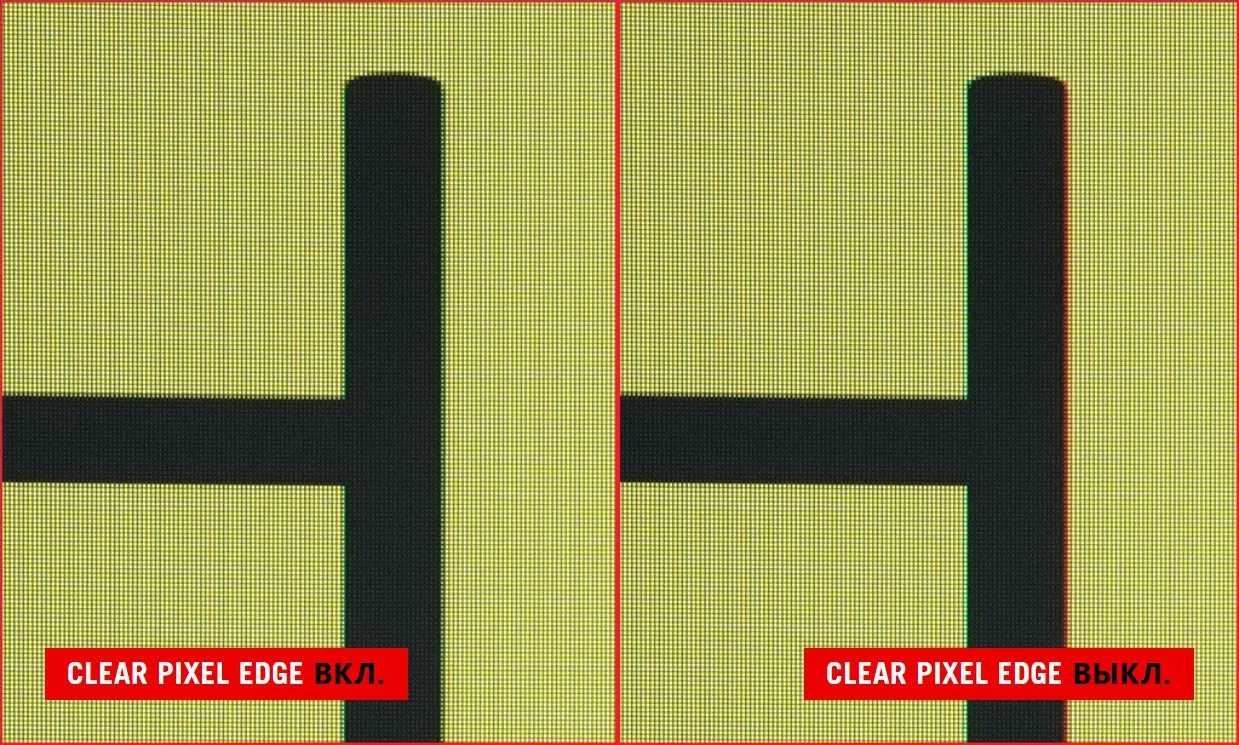 Монитор ASUS ROG Swift OLED PG32UCDP