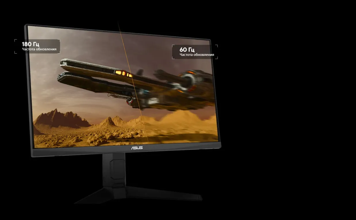 Монитор ASUS TUF Gaming VG249QL3A