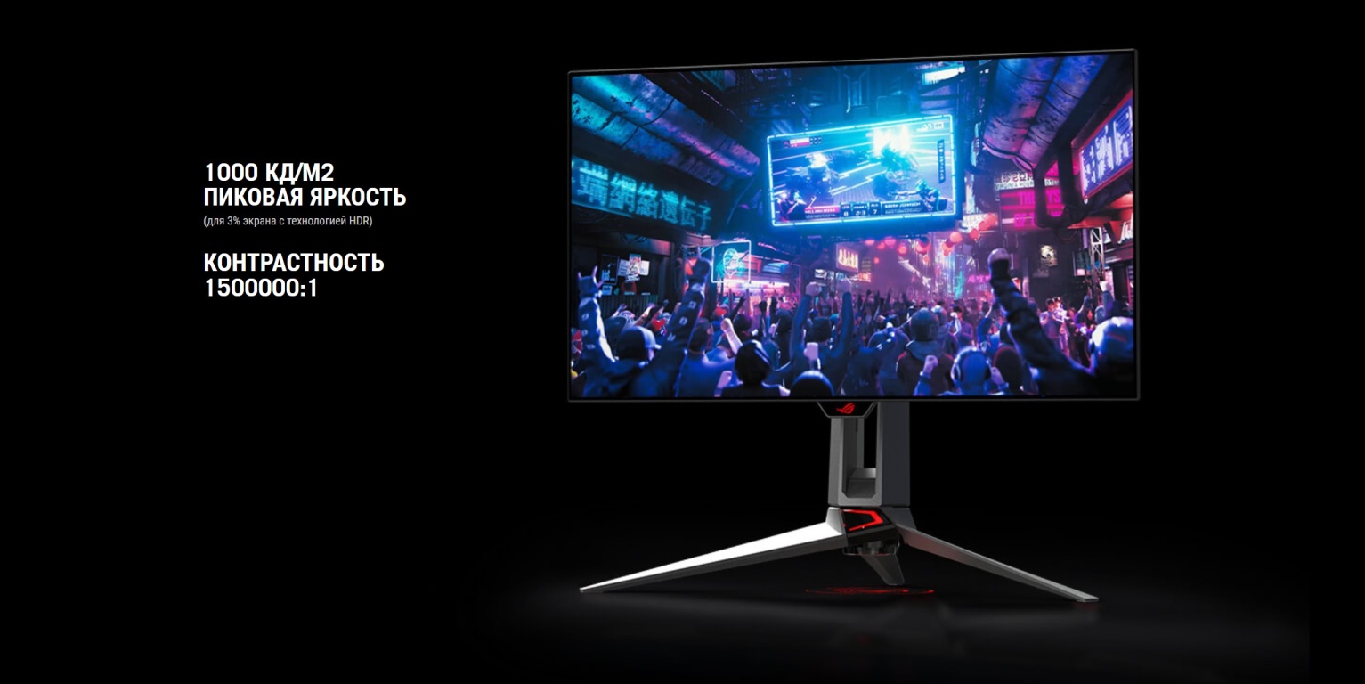 ASUS ROG Swift PG27AQDM OLED
