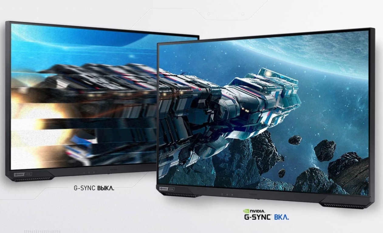 Samsung Odyssey G7 S32BG700EI