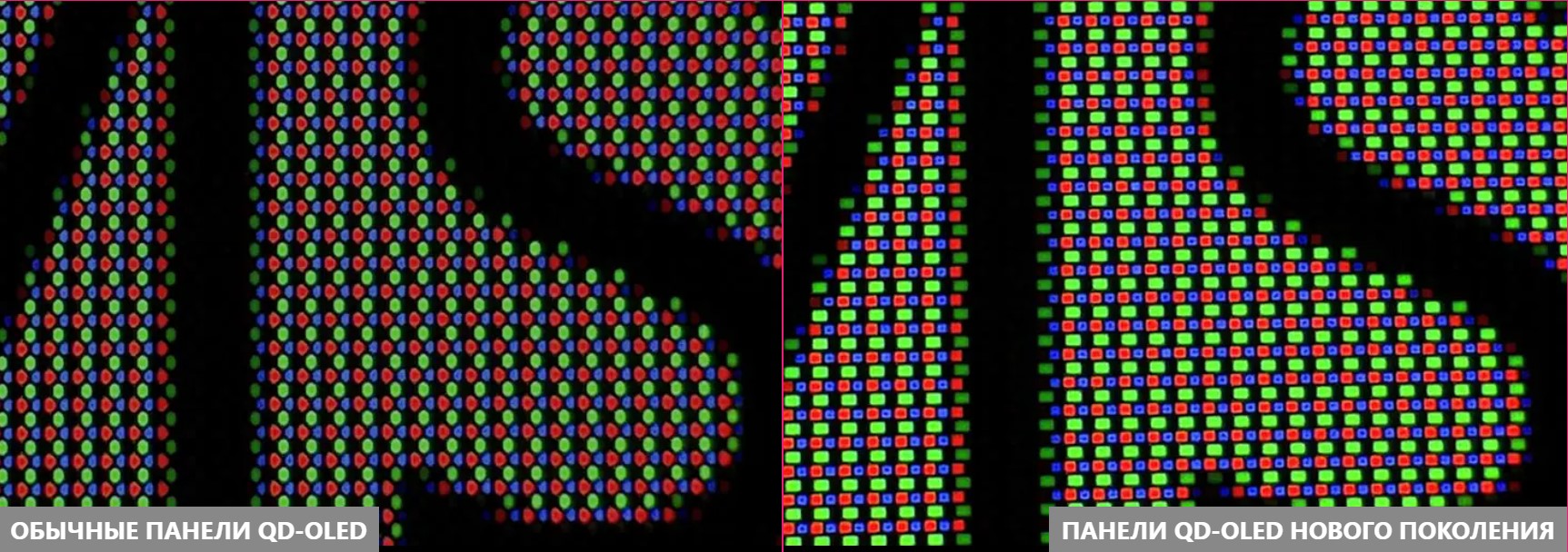 QD-OLED монитор MSI MPG 491CQPX