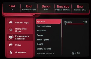 44_menu09.jpg