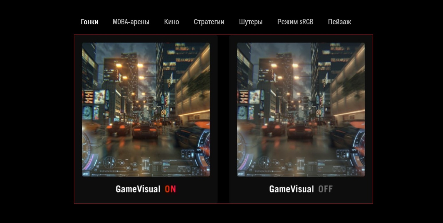 ASUS ROG Swift PG27AQDM OLED