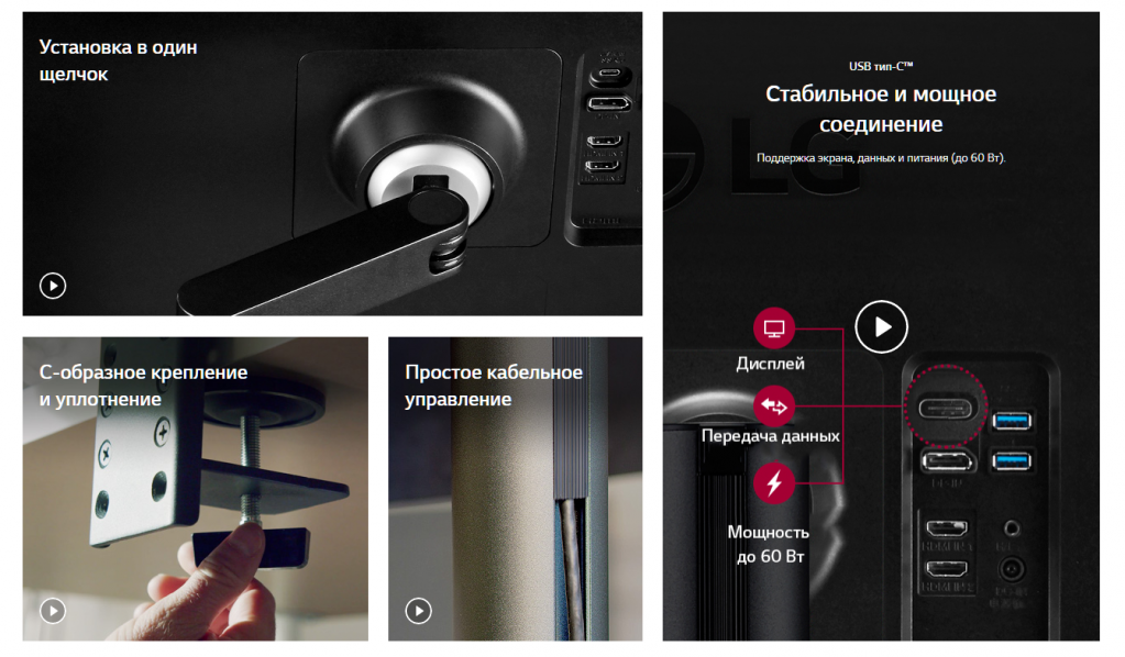 Монитор LG 27QN880-B