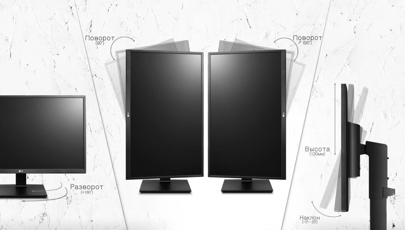 Монитор LG 24BK550Y